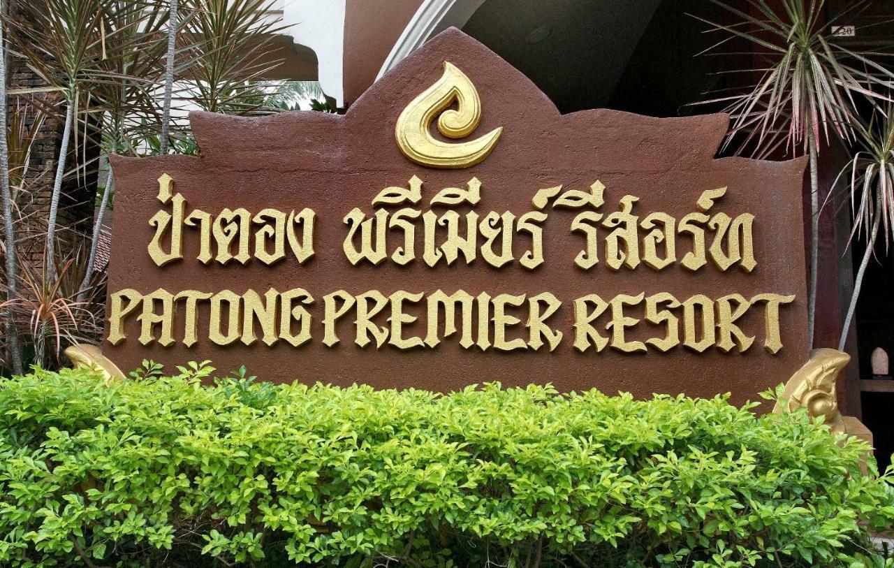 New Patong Premier Resort Esterno foto